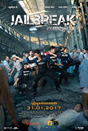 Jailbreak (2017) HD Монгол хэлээр