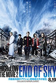 High & Low The Movie 2: End of Sky (2017) HD Монгол хэлээр