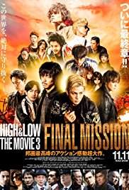 High & Low: The Movie 3 - Final Mission (2017) HD Монгол хэлээр