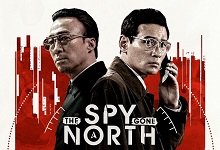 The Spy Gone North (2018) HD Монгол хэлээр