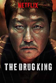 The Drug King (2018) HD Монгол хэлээр
