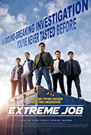 Extreme Job (2019) HD Монгол хэлээр
