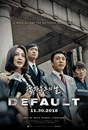 Default (2018) HD Монгол хэлээр