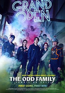 The Odd Family: Zombie on Sale (2019) HD Монгол хэлээр