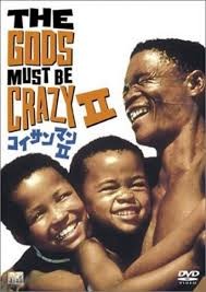 The Gods Must Be Crazy II (1989) HD Монгол хэлээр