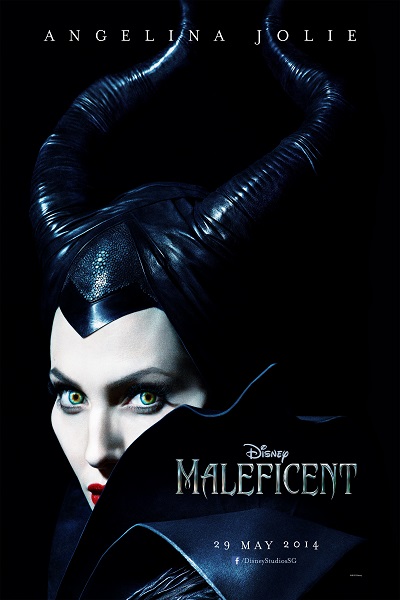 Malificent (2014) Монгол хэлээр