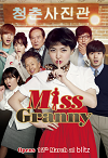 Miss Granny (2015) HDTS Монгол хэлээр