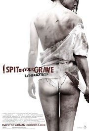 I Spit on Your Grave (2010) HD Монгол хэлээр