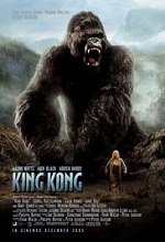 King Kong (2005) HD Монгол хэлээр