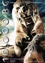 10,000 BC (2008) Монгол хэлээр