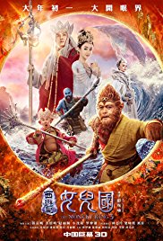 The Monkey King 3 (2018) HD Монгол хэлээр