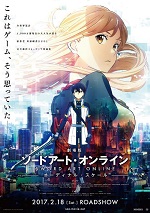 Sword Art Online: The Movie - Ordinal Scale (2017) HD Монгол хэлээр