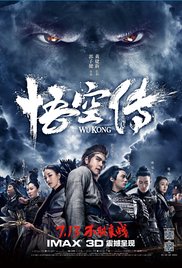 Wu Kong (2017) HD Монгол хэлээр