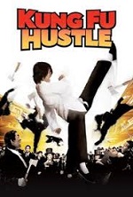 Kung Fu Hustle (2004) HD Монгол хэлээр